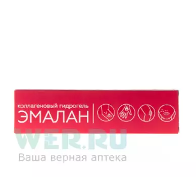 Эмалан гидрогель коллагеновый 25 мл Зеленая Дубрава