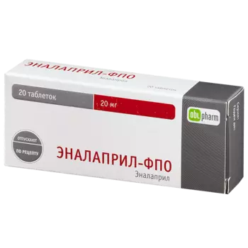 Эналаприл-ФПО таблетки 20 мг 20 шт.