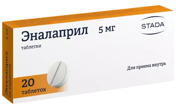 Эналаприл таблетки 5 мг 20 шт.