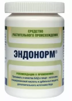 Эндонорм капсулы 400 мг 90 шт.