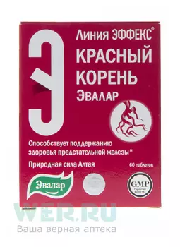 Эвалар Красный корень 30 г