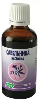 Эвалар Сабельника настойка 100 мл