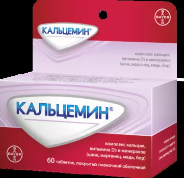 Кальцемин таблетки покрытые пленочной оболочкой 60 шт.