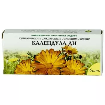 Календула ДН свечи ректальные гомеопатические 6 шт.