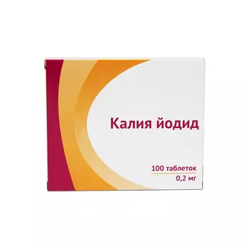 Калия йодид таблетки 200 мкг 100 шт. Озон