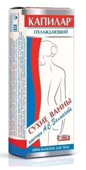 Капилар крем-бальзам для тела 75 мл