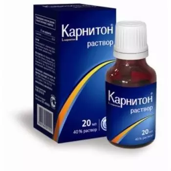Карнитон раствор 40% флакон 20 мл