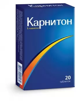 Карнитон таблетки 20 шт.