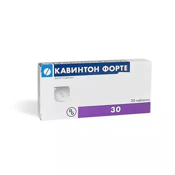 Кавинтон Форте таблетки 10 мг 30 шт.