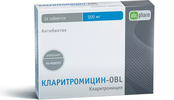 Кларитромицин-OBL таблетки 500 мг 14 шт.