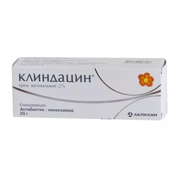 Клиндацин крем вагинальный 2% туба 20 г