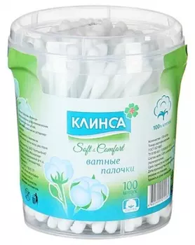 Клинса Ватные палочки 100 шт.