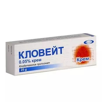 Кловейт крем 0,0005 25 г