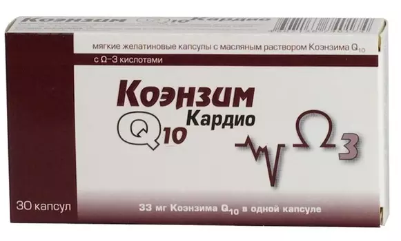 Коэнзим Q10 Кардио капсулы 30 шт