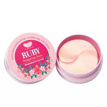 KOELF Патчи гидрогелевые для глаз Рубин и болгарская роза Ruby &amp; Bulgarian Rose Hydro Gel Eye Patch 60 шт.