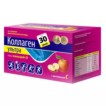 Коллаген Ультра+ Кальций-Д порошок пакетики 8 г 30 шт. Яблоко