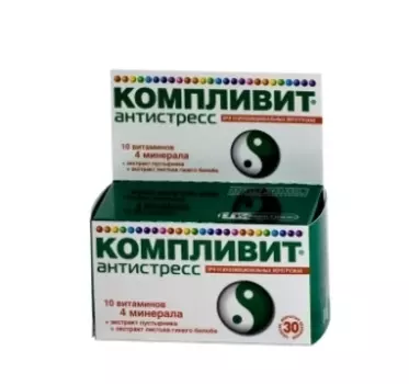 Компливит Антистресс таблетки 30 шт. Фармстандарт