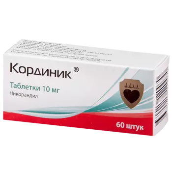 Кординик таблетки 10 мг 60 шт.