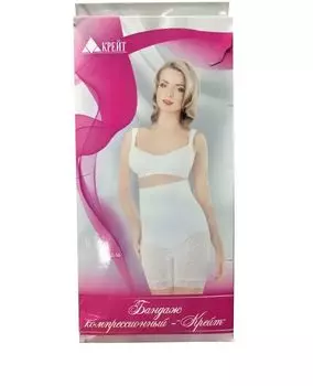 Крейт Бандаж Д-56 компресионный р.6 бежевый