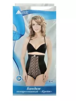 Крейт Бандаж Д-58 компресионный р.5 бежевый