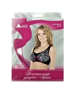 Крейт Бюстгальтер дородовой У-400 р.7 (54/56) бежевый