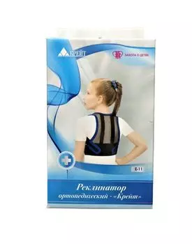 Крейт Реклинатор Е-11 N1 ортопедический