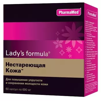 Lady's Formula Нестареющая кожа капсулы 60 шт.