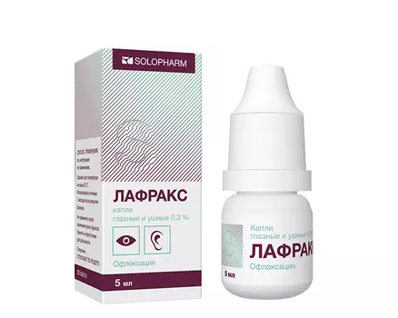 Лафракс капли глазные и ушные 0,3% флакон-капельница 5 мл
