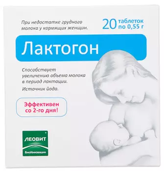 Лактогон Леовит таблетки 20 шт.