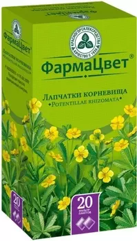 Лапчатки корневища фильтр-пакеты 2,5 г 20 шт.