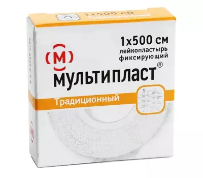 Лейкопластырь 1 см х 500 см Мультипласт