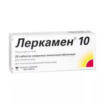 Леркамен таблетки покрытые пленочной оболочкой 10 мг 28 шт.