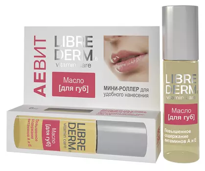 Librederm Аевит Масло для губ с роллером 7 мл