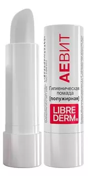 Librederm Аевит Помада гигиеническая Полужирная 4 г