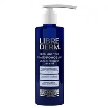 Librederm Гиалуроновый крем для тела 200 мл