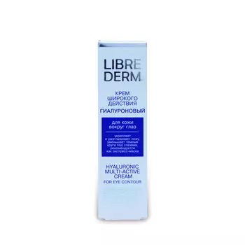 Librederm Крем для глаз Гиалуроновый 20 мл