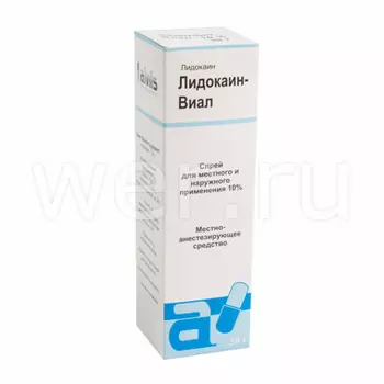 Лидокаин 10% 38г аэр. виал
