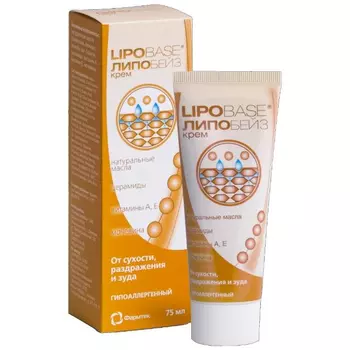Lipobase Крем дерматологический 75 мл