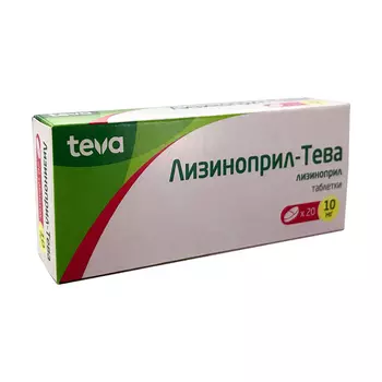 Лизиноприл-Тева таблетки 10 мг 20 шт.