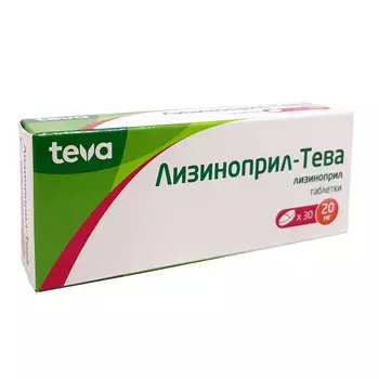 Лизиноприл-Тева таблетки 20 мг 30 шт.