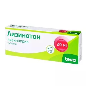 Лизинотон таблетки 20 мг 28 шт.