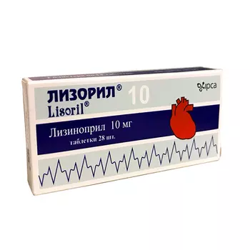 Лизорил таблетки 10 мг 28 шт.