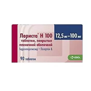 Лориста Н таблетки покрытые пленочной оболочкой 12,5 мг+100 мг 90 шт.