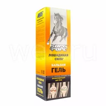 Лошадиная сила Бальзам-гель для тела релаксирующий 500 мл