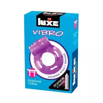 Luxe Презерватив Vibro Бешеная гейша 1 шт.