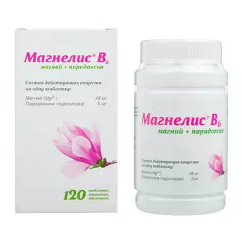 Магнелис В6 таблетки покрытые оболочкой 120 шт.