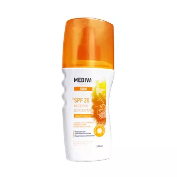 Mediva Sun Молочко для загара SPF20 150 мл