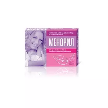 Менорил капсулы 350 мг 30 шт.
