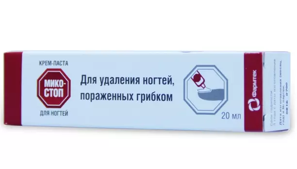 Микостоп крем-паста для ногтей 20 мл 20 мл