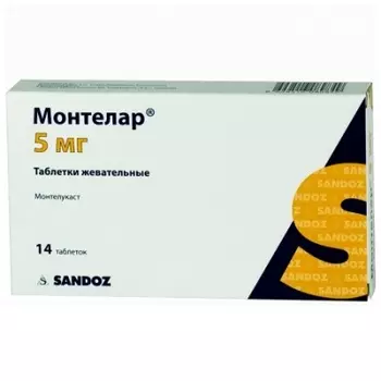 Монтелар таблетки жевательные 5 мг 14шт